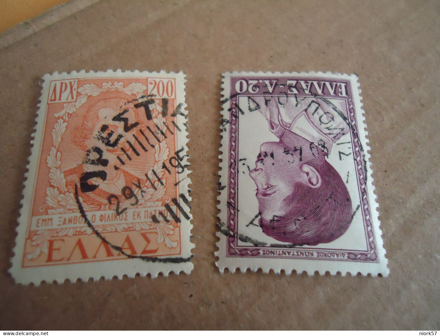 GREECE   POSTMARK ON STAMPS  ΟΡΕΣΤΙΑΣ ΑΛΑΞΑΝΔΡΟΥΠΟΛΗ - Marcofilia - EMA ( Maquina De Huellas A Franquear)