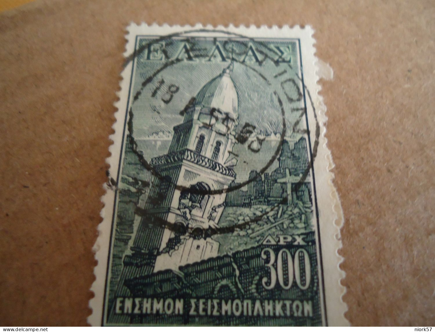 GREECE  PARE  POSTMARK ON STAMPS  ΤΣΙΟΤΙΟΝ 1955 - Postmarks - EMA (Printer Machine)