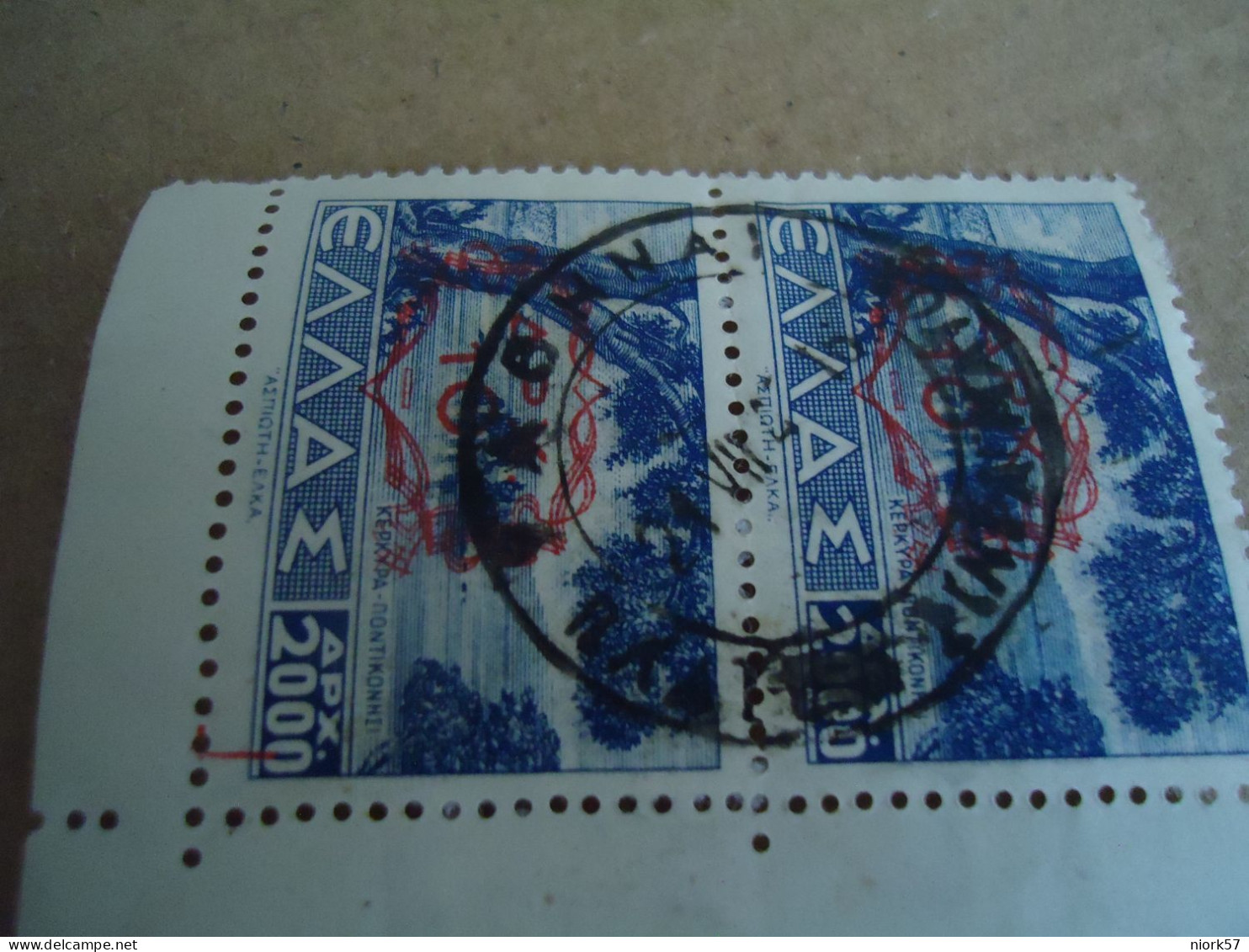 GREECE    POSTMARK ON STAMPS  ΑΘΗΝΑΙ  ΠΛΑΤ ΣΥΝΤΑΓΜΑΤΟΣ 16 - Postmarks - EMA (Printer Machine)