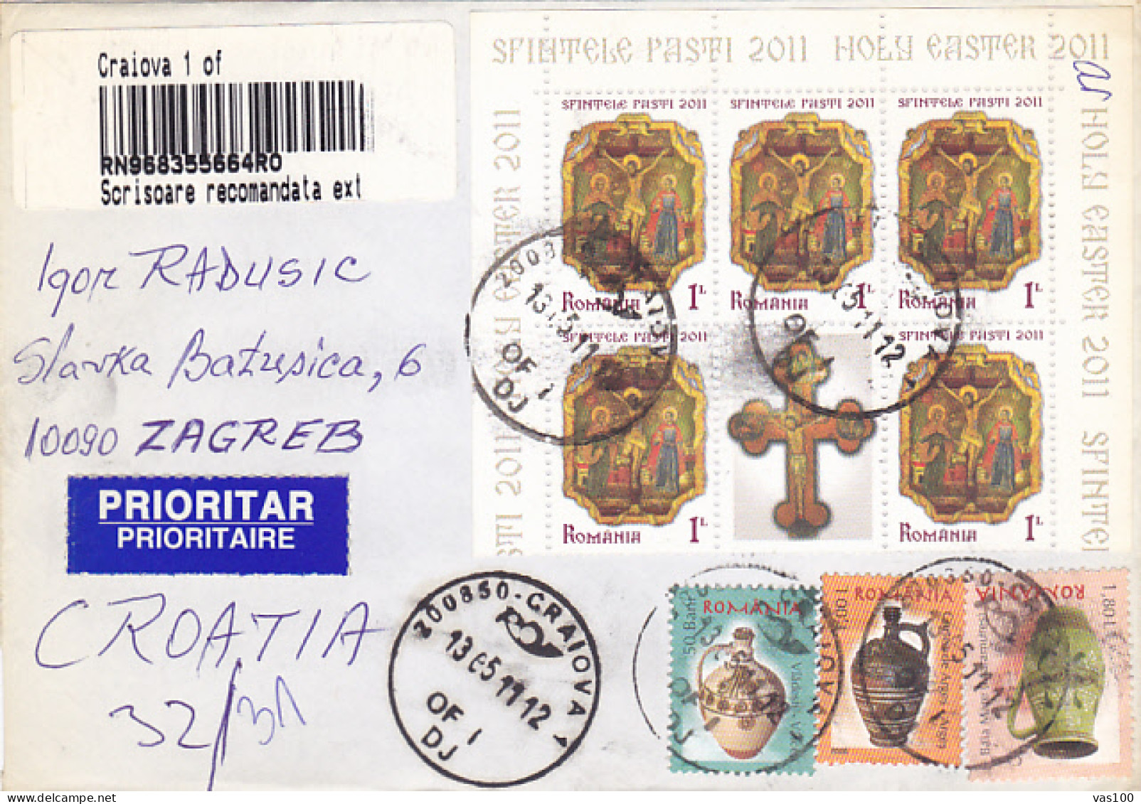 EASTER, CERAMICS, STAMPS ON REGISTERED COVER, 2011, ROMANIA - Brieven En Documenten