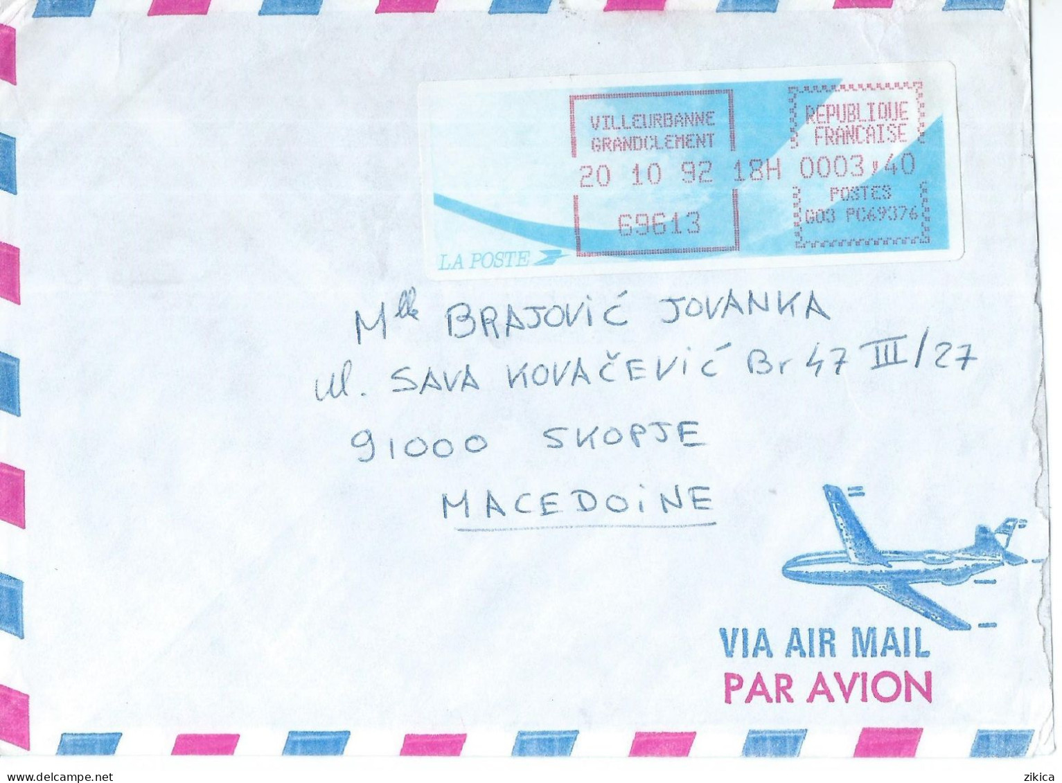 France > Machine Labels [ATM] > 1988 « Comète » 1992 Via Macedonia - 1988 « Comète »