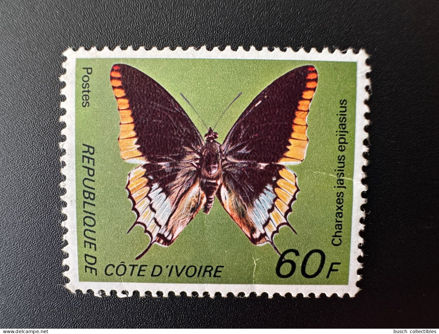 Côte D'Ivoire Ivory Coast 1977 Mi. 528 60F Papillons Butterflies Schmetterlinge (défaut / Defect / Defekt) - Schmetterlinge