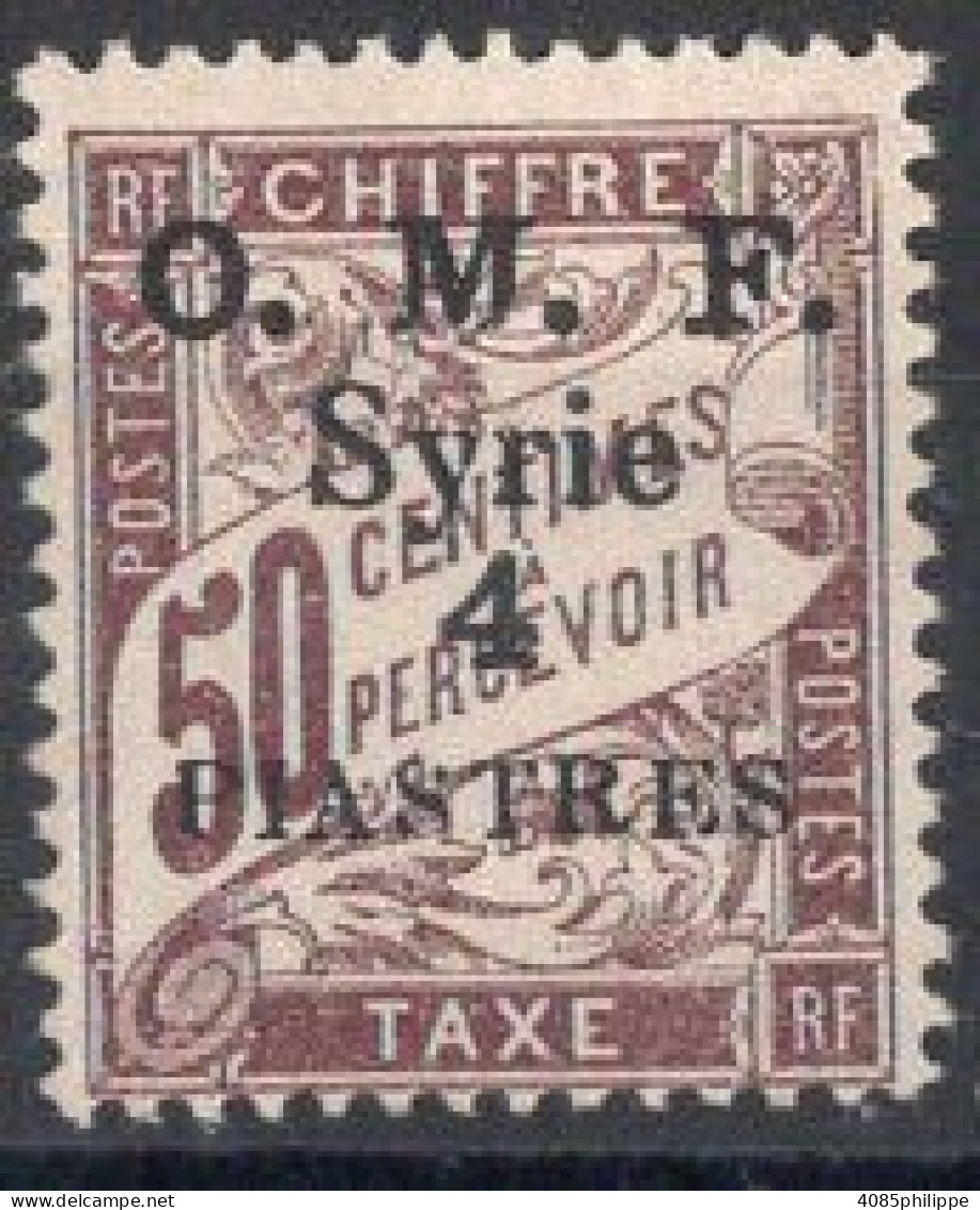 SYRIE Timbre-Taxe N°8(*) Neuf Sans Gomme TB Cote 9€00 - Timbres-taxe