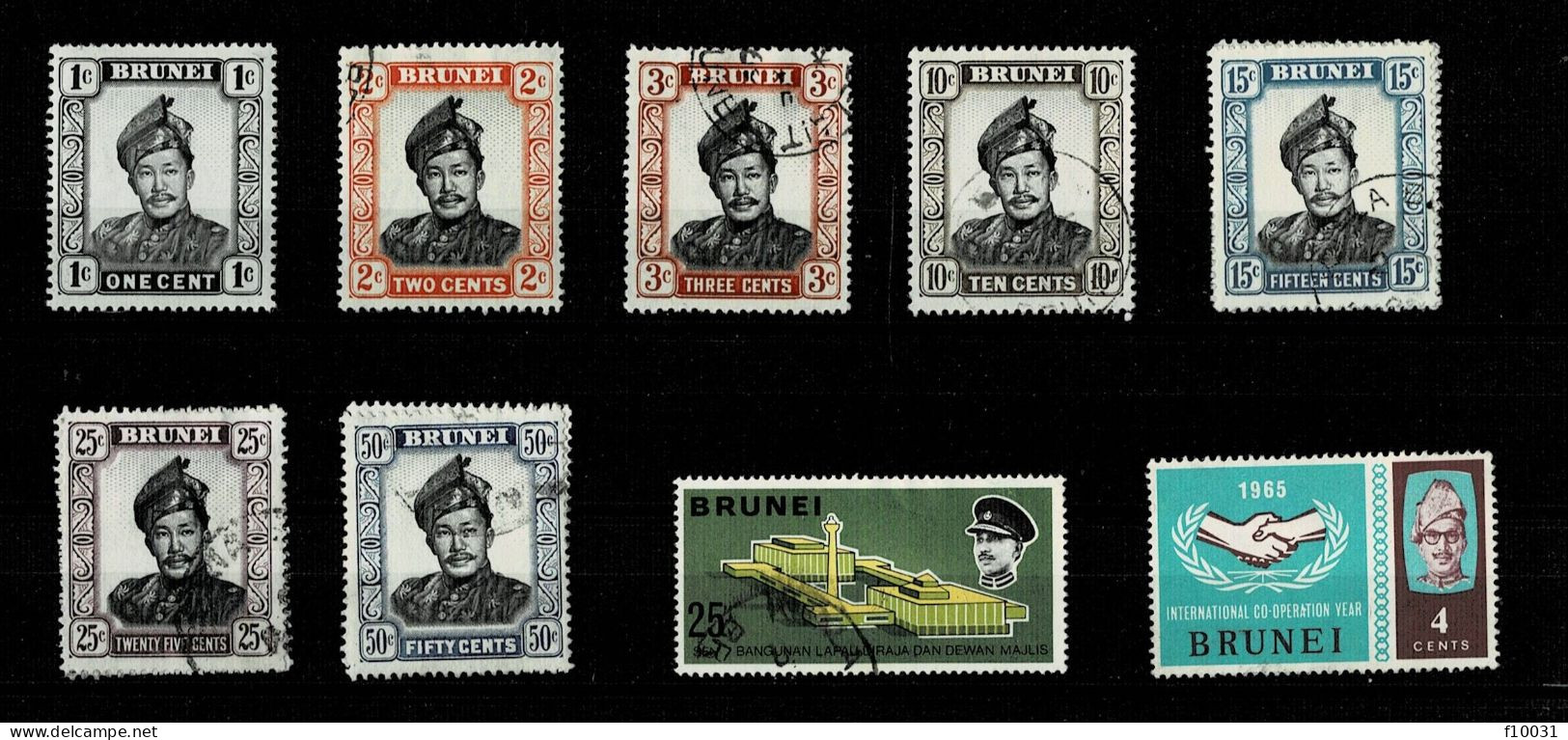 9 Timbres D'ASIE "BRUNEI" Catalogue De 2011 - Brunei (1984-...)