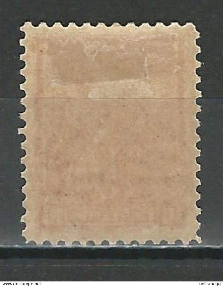 Argentina Mi 110, Sc 133  * MH - Unused Stamps