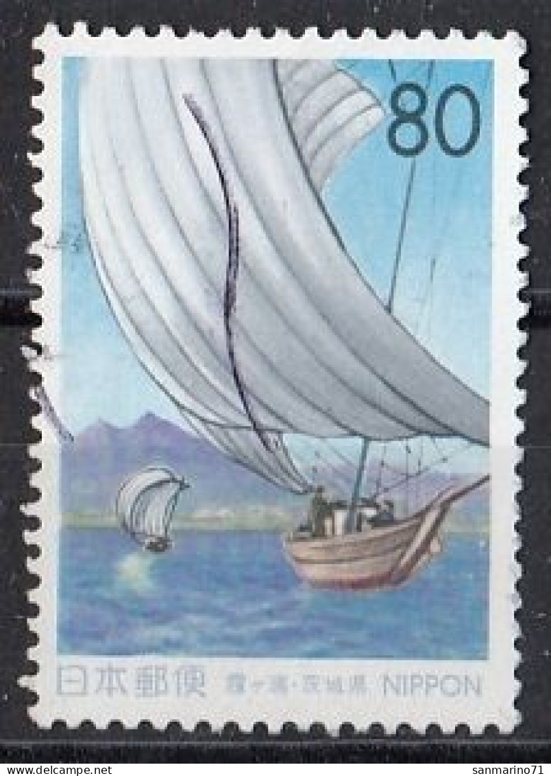 JAPAN 2481,used,sailing - Gebraucht