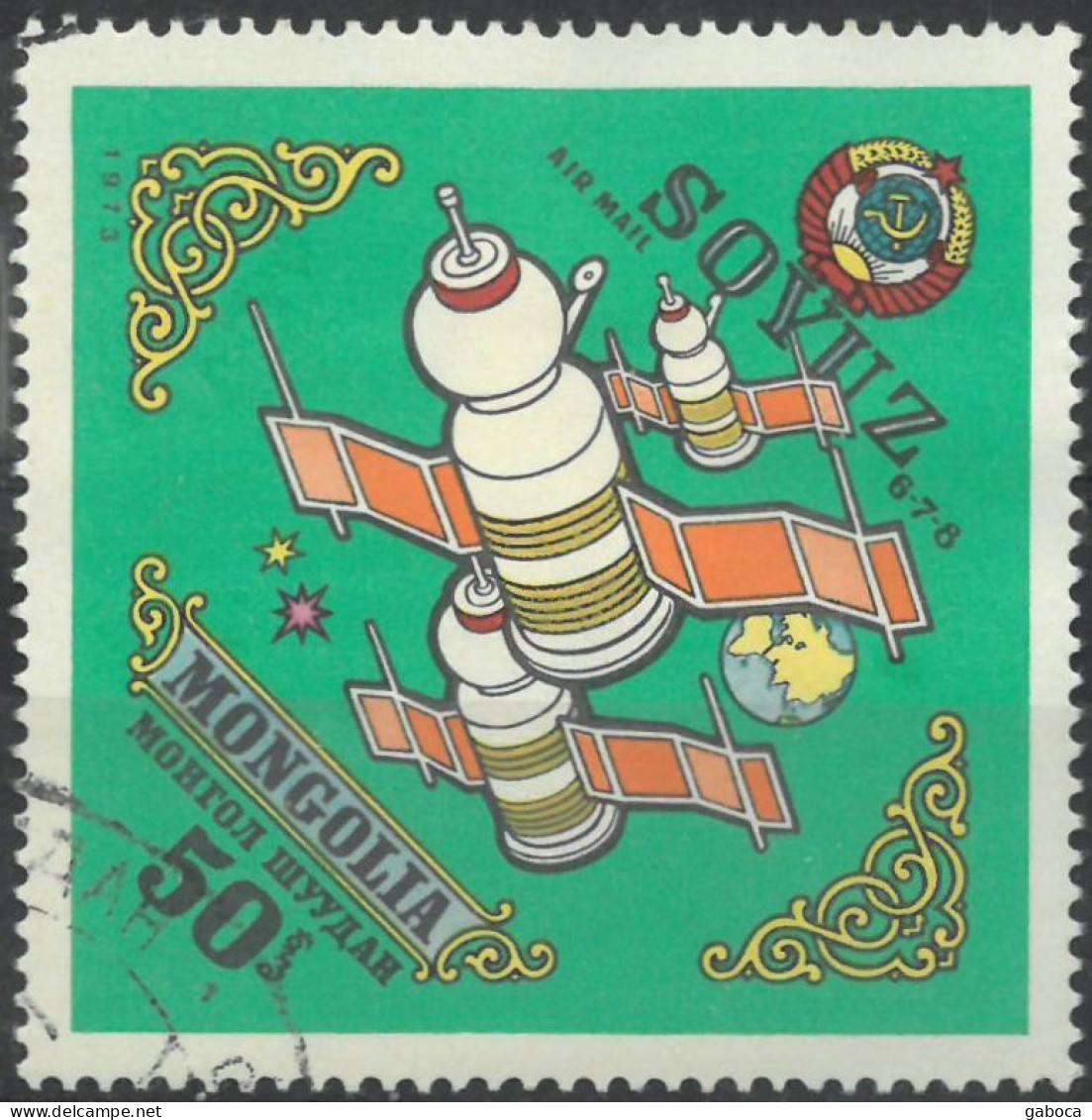 C4745 Space Satellite Cosmonaut Science Planet Cooperation Sci-Fi 1xSet+18xStamp Used Lot#573