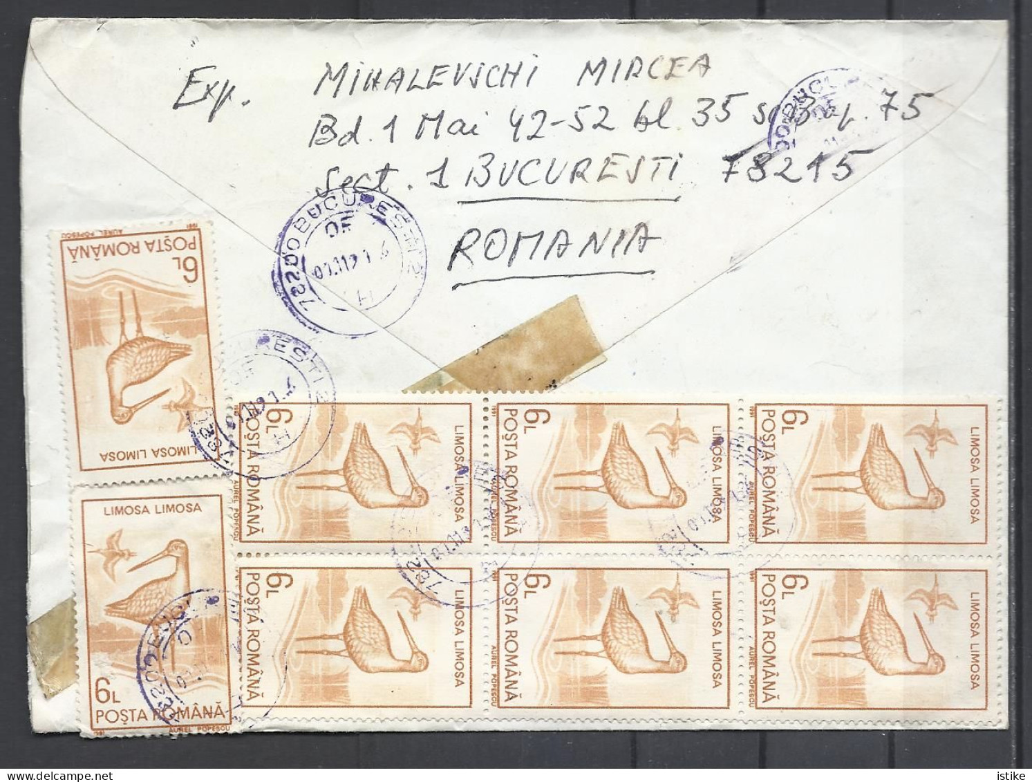 Romania,  Registered Cover With 28 Stamps, 1991. - Briefe U. Dokumente