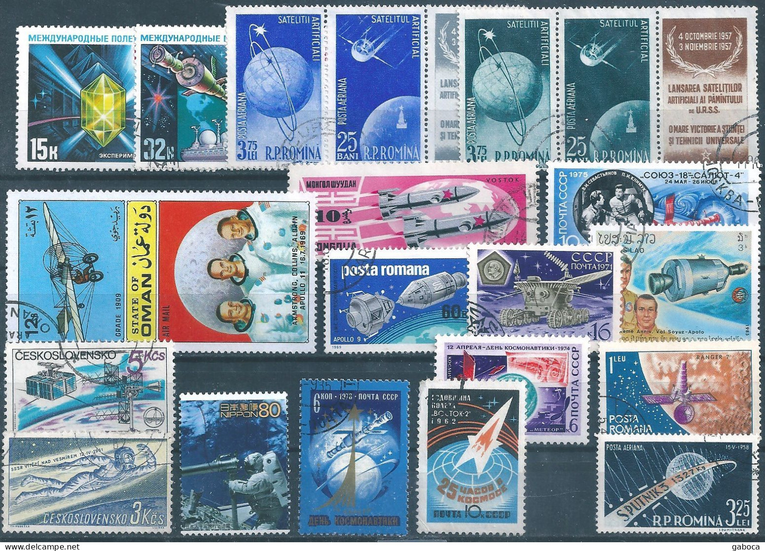 C4751 Space Satellite Spacecraft Astronaut Science Meteorology 1xSet+16xStamp Used Lot#579 - Collections