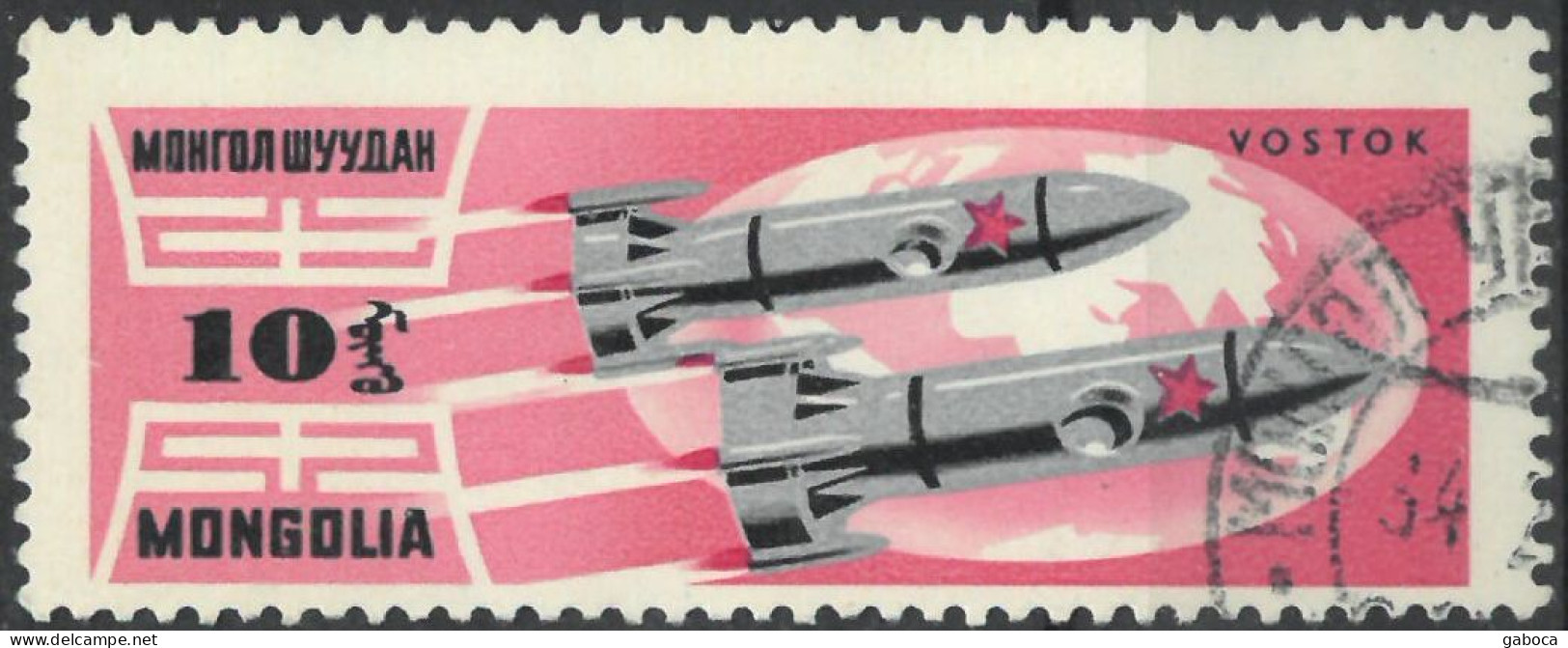 C4751 Space Satellite Spacecraft Astronaut Science Meteorology 1xSet+16xStamp Used Lot#579