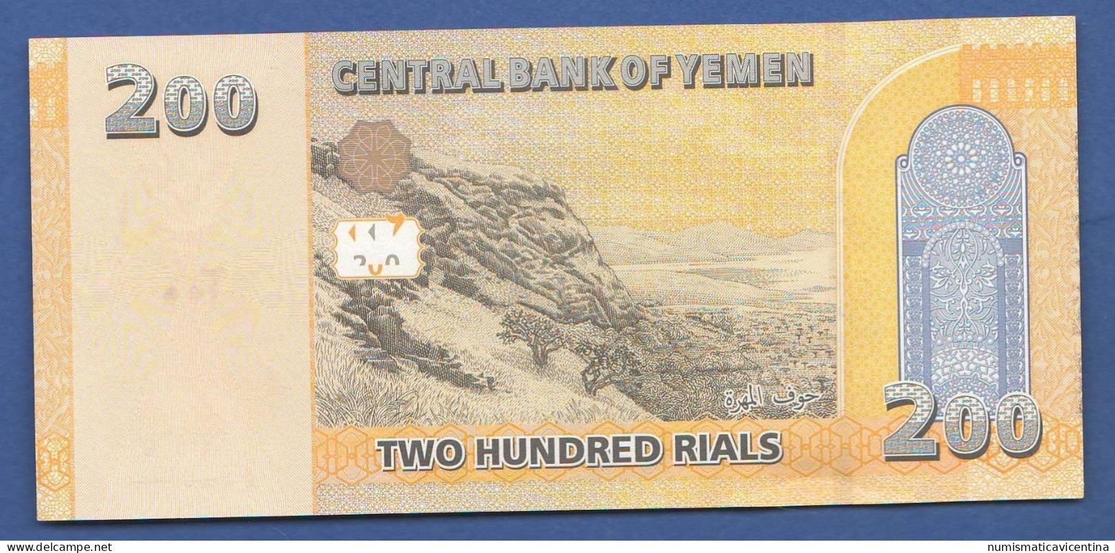 Yemen 200 Rials 2018 Central Bank Arab Republik - Yémen