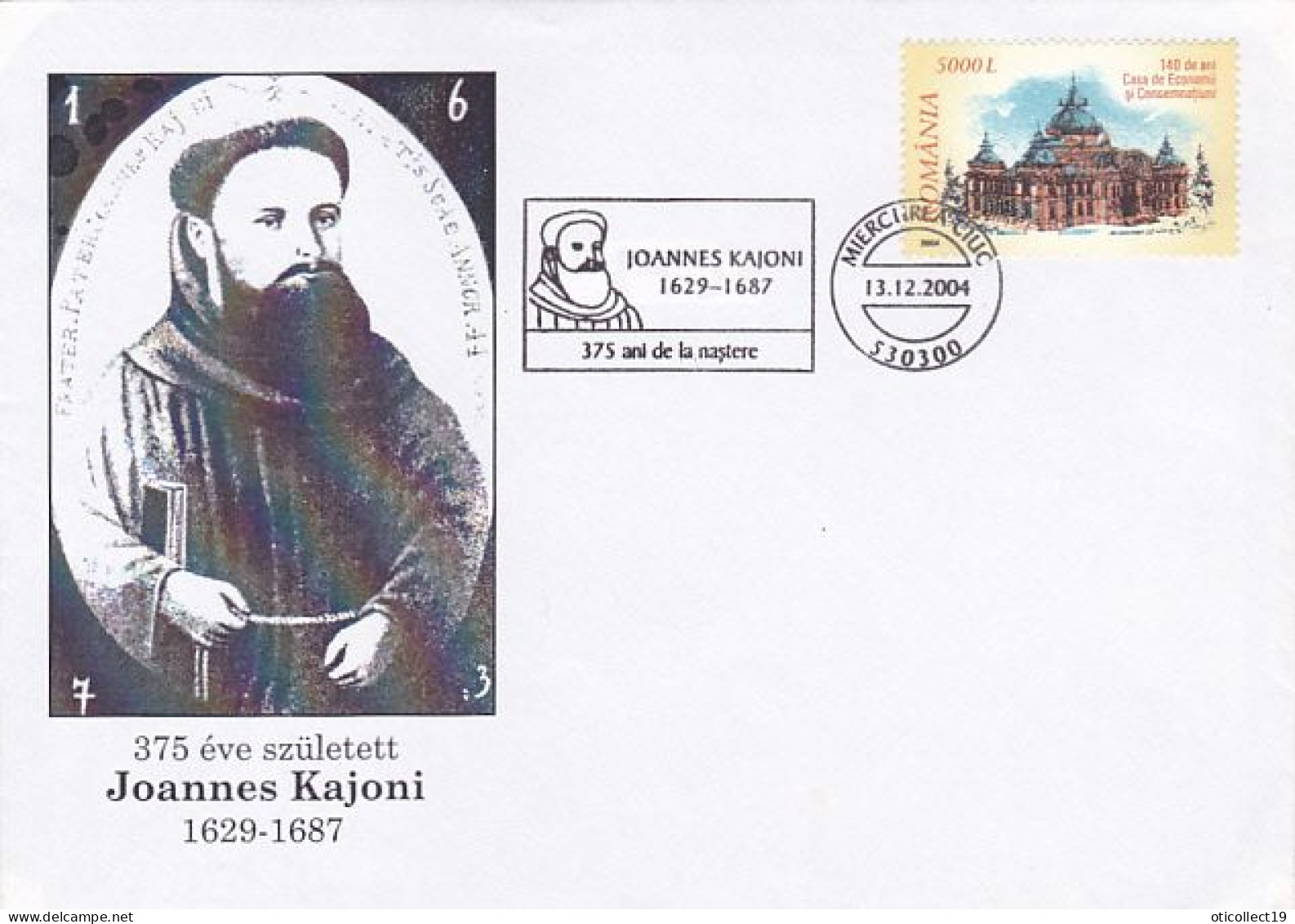 JOANNES KAJONI, MONK, SCHOLAR, SPECIAL COVER, 2004, ROMANIA - Brieven En Documenten