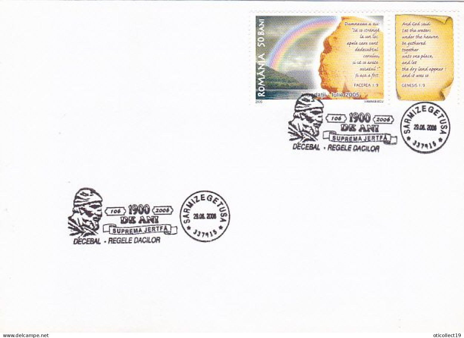 KING DECEBALUS OF DACIA SPECIAL POSTMARKS, 2005 FLOODS RELIEF STAMP ON COVER, 2006, ROMANIA - Brieven En Documenten