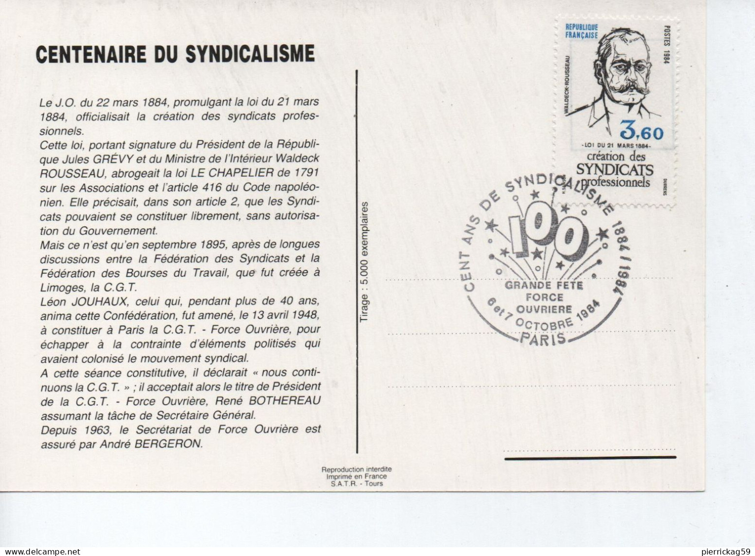 CPM  LE SYNDICALISME A 100 ANS 1884  / 1984 - Vakbonden