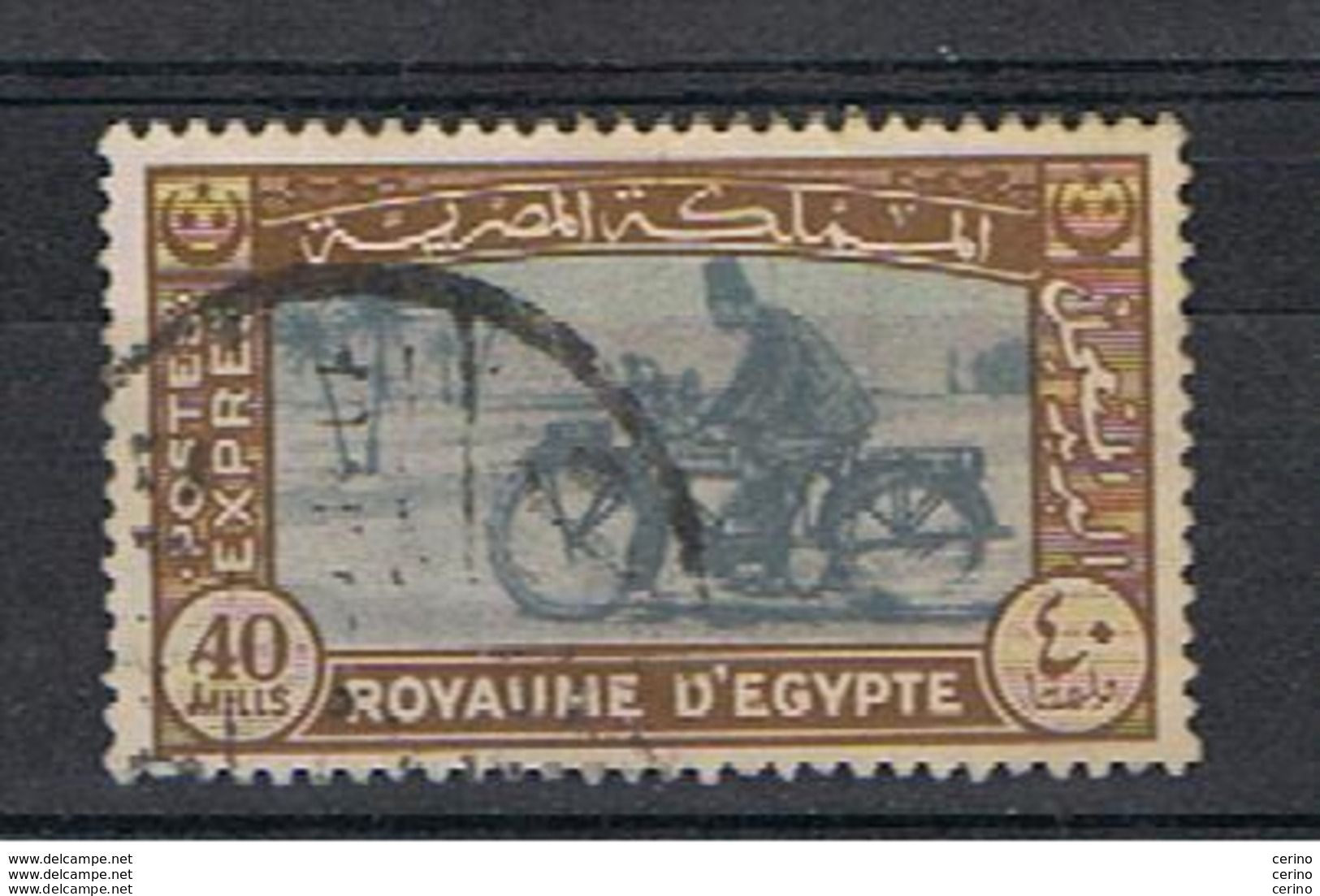 EGYPT:  1943/44  EXPRESS  -  40 C. USED  STAMP  -  YV/TELL. 4 - Officials