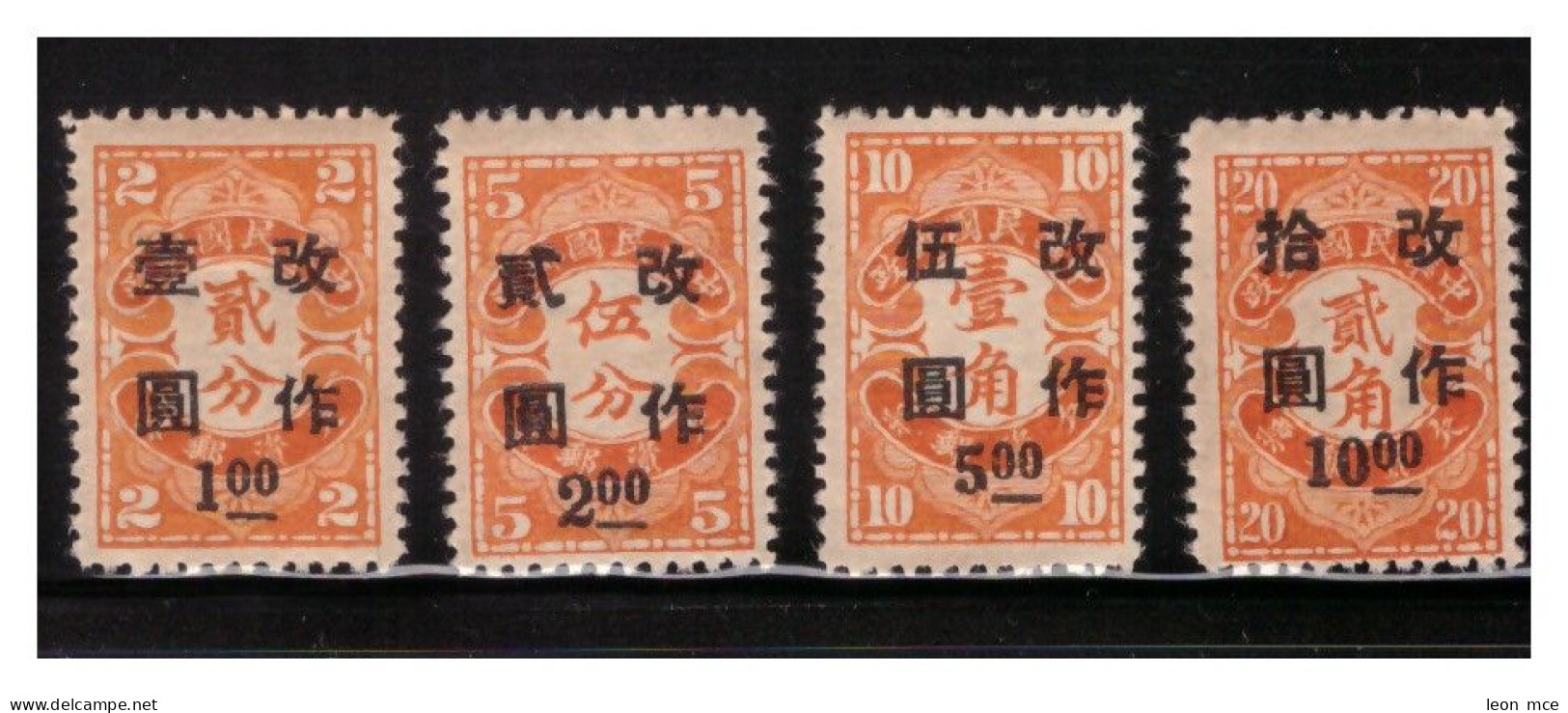 1945 CHINA, Japan Occupation Postage Due Surcharged Set Of 4  Set, NEW WITH ORIGINAL GUM Sc. 9NJ1-9NJ4 - 1943-45 Shanghai & Nankin