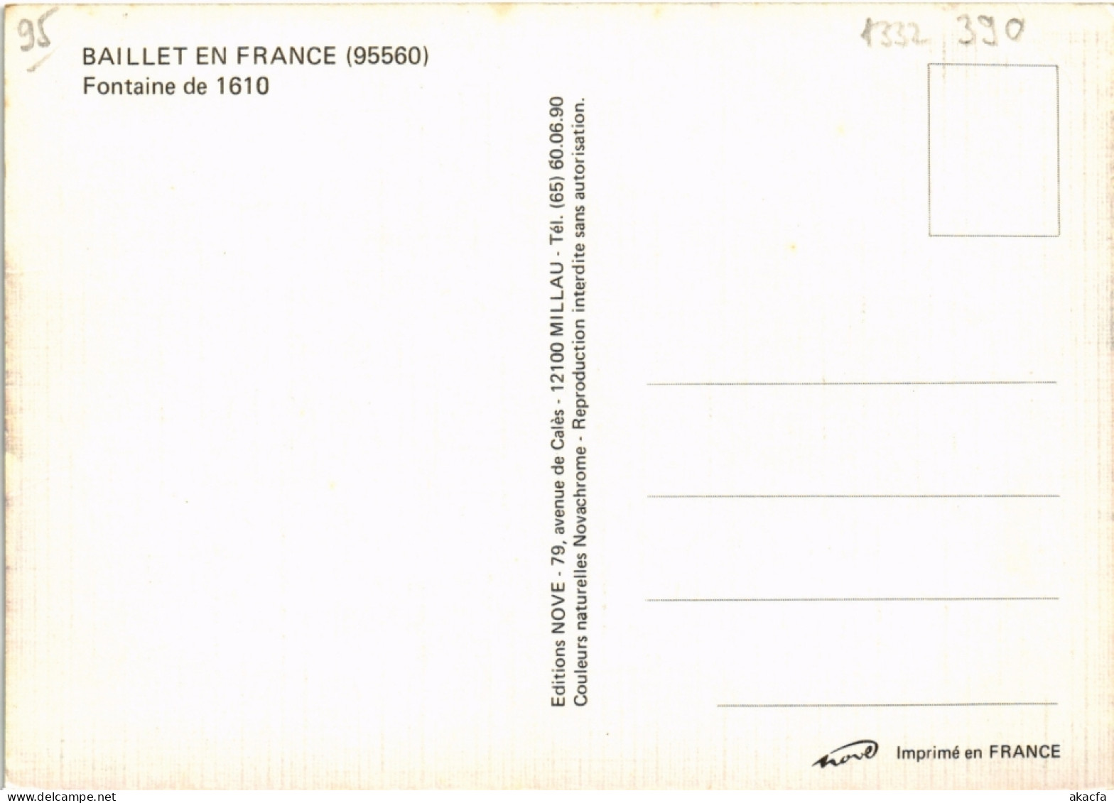 CPM Baillet En France Fontaine De 1610 FRANCE (1332390) - Baillet-en-France