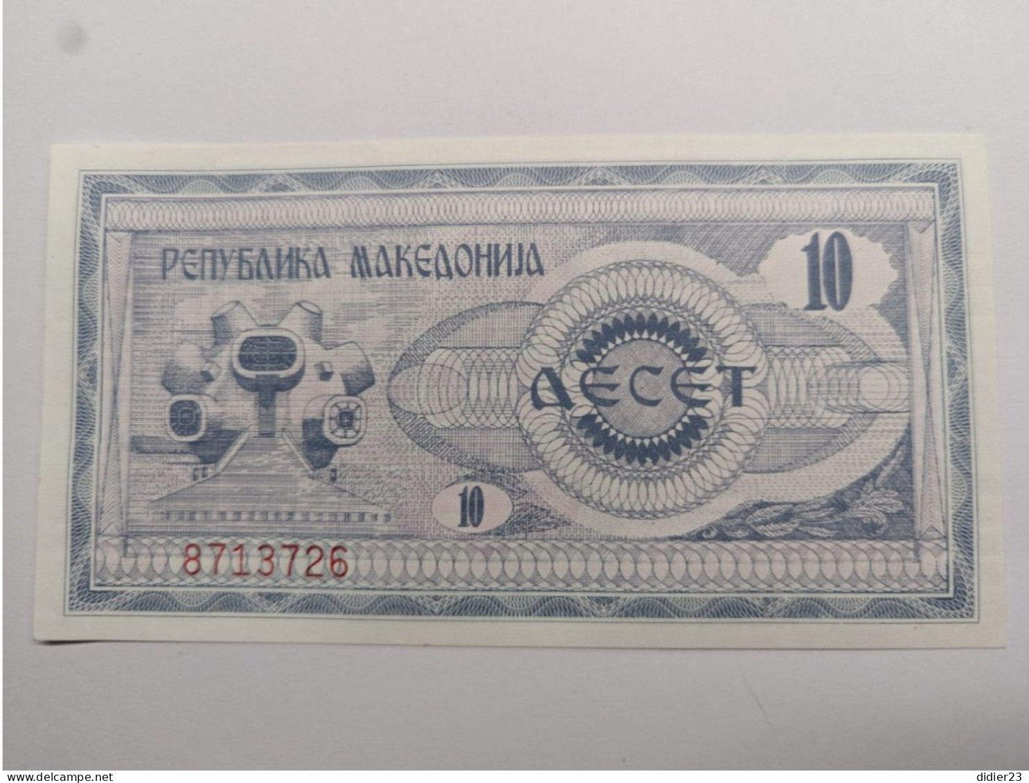 BILLET DE BANQUE MACEDOINE - North Macedonia