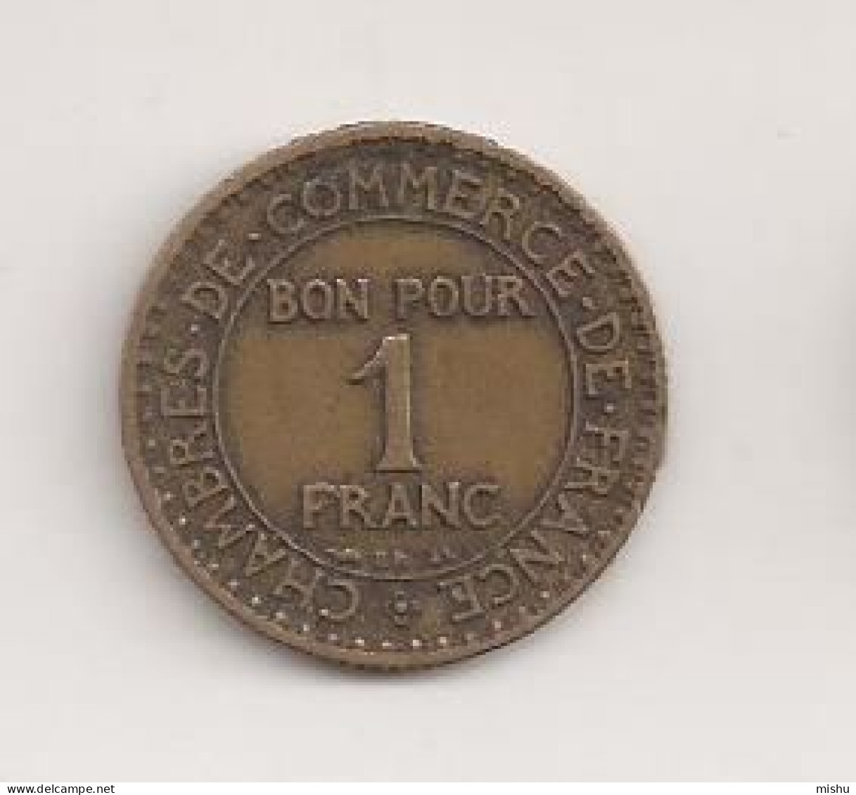 FRANCE 1 FRANC 1923  V1 - Other & Unclassified