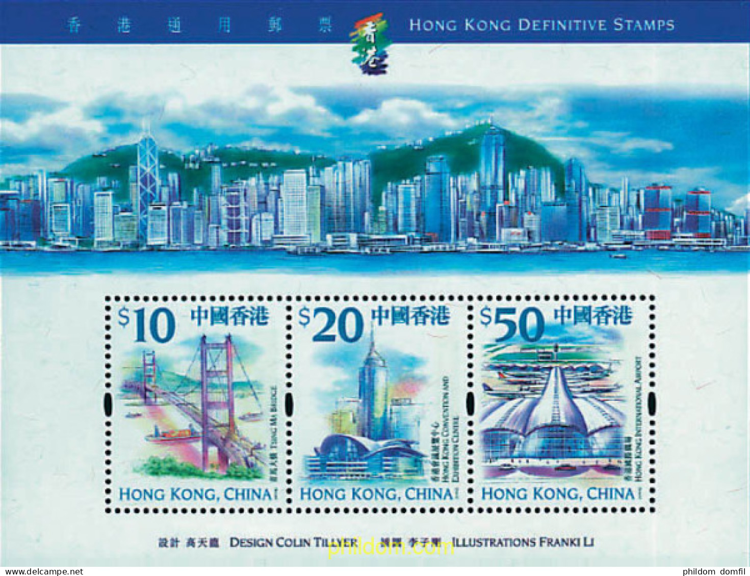 74930 MNH HONG KONG 1999 SERIE BASICA - Collections, Lots & Séries