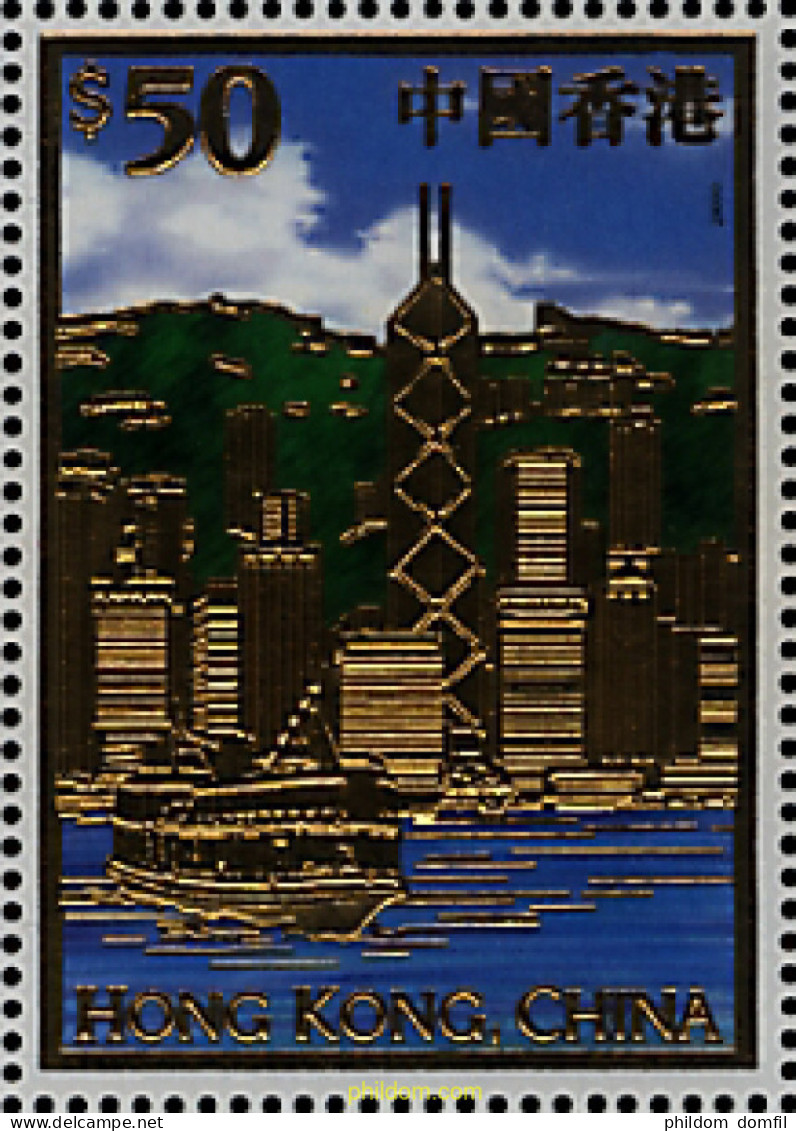 76056 MNH HONG KONG 2000 PUERTO VICTORIA - Collezioni & Lotti