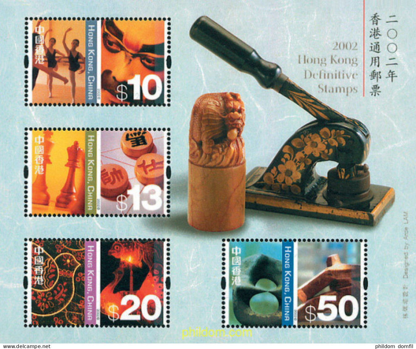 102941 MNH HONG KONG 2002 CULTURA ORIENTAL Y OCCIDENTAL - Collezioni & Lotti