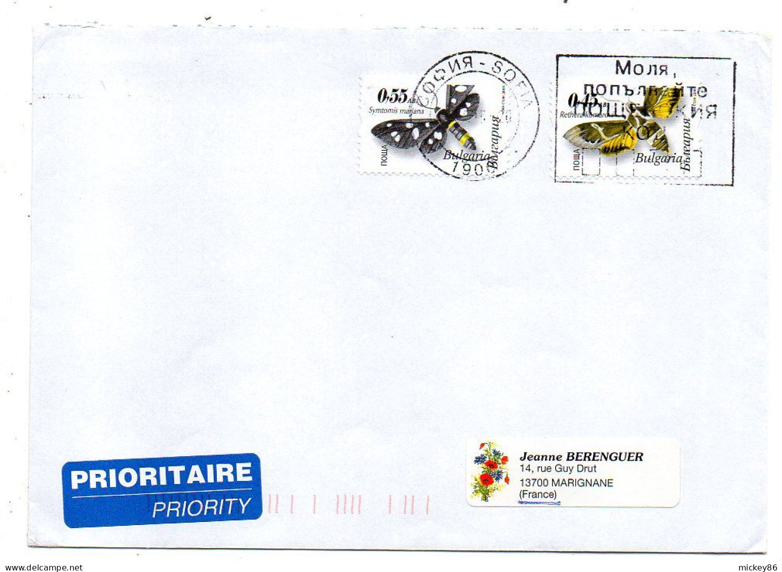 Bulgarie--2005--Lettre De SOFIA  Pour MARIGNANE-13 (France)....timbres  Papillons .....cachet - Lettres & Documents