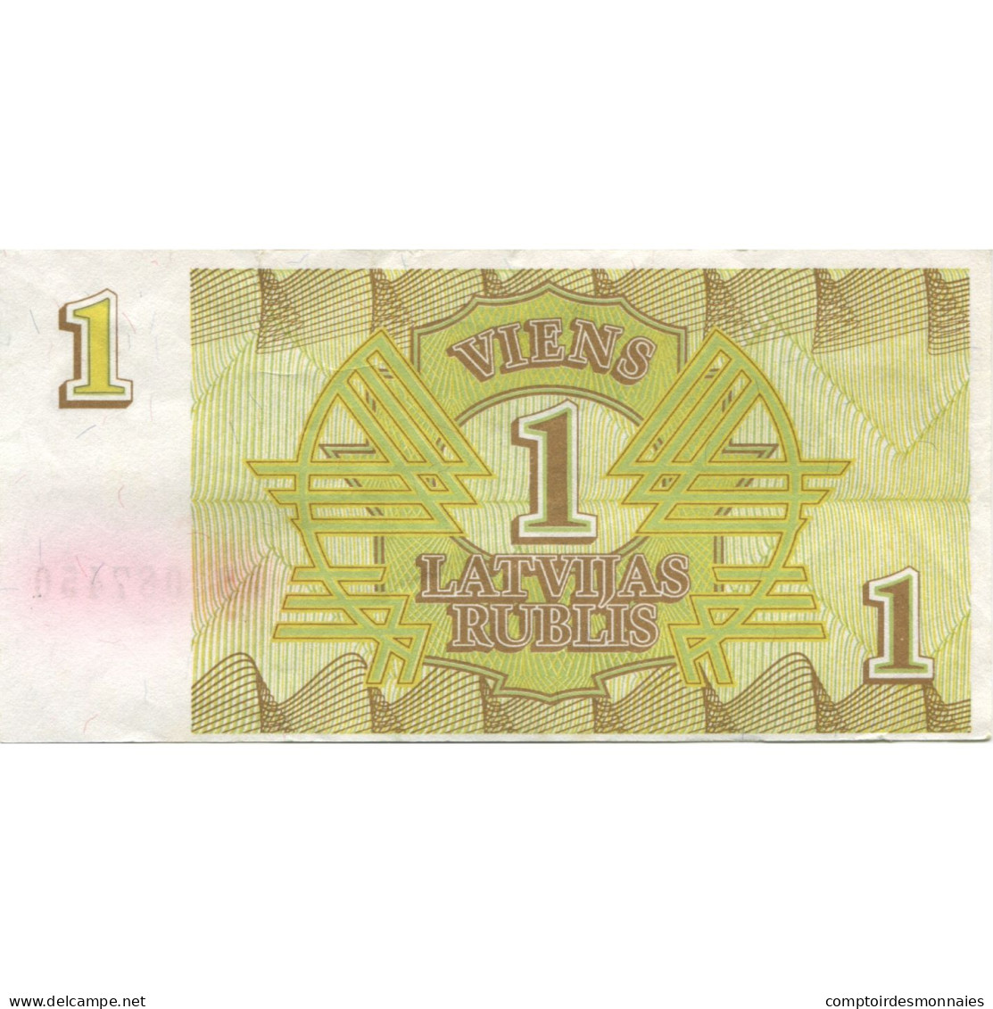 Billet, Latvia, 1 Rublis, 1992, 1992, KM:35, TTB - Lettonie