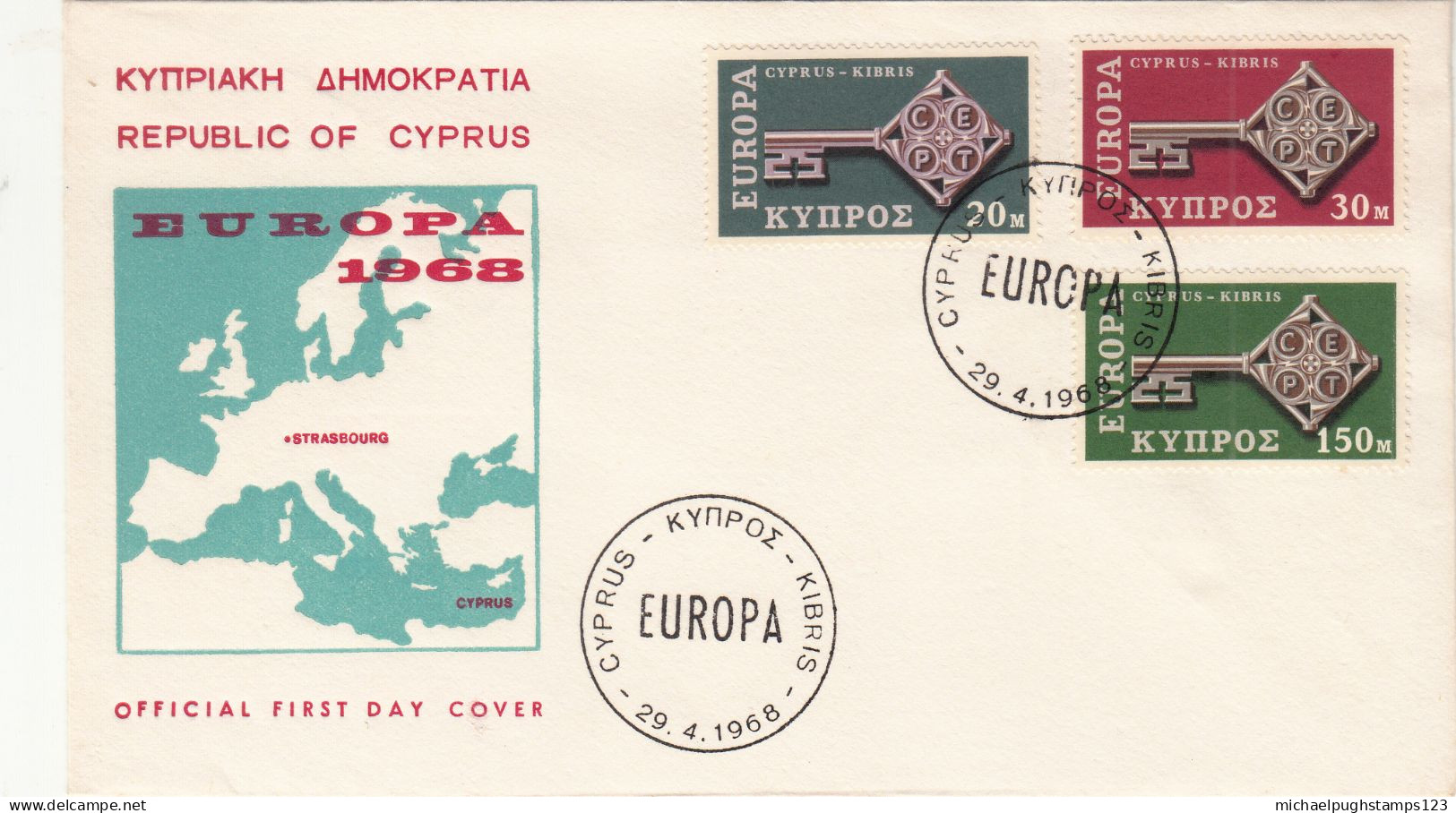 Cyprus - Otros & Sin Clasificación