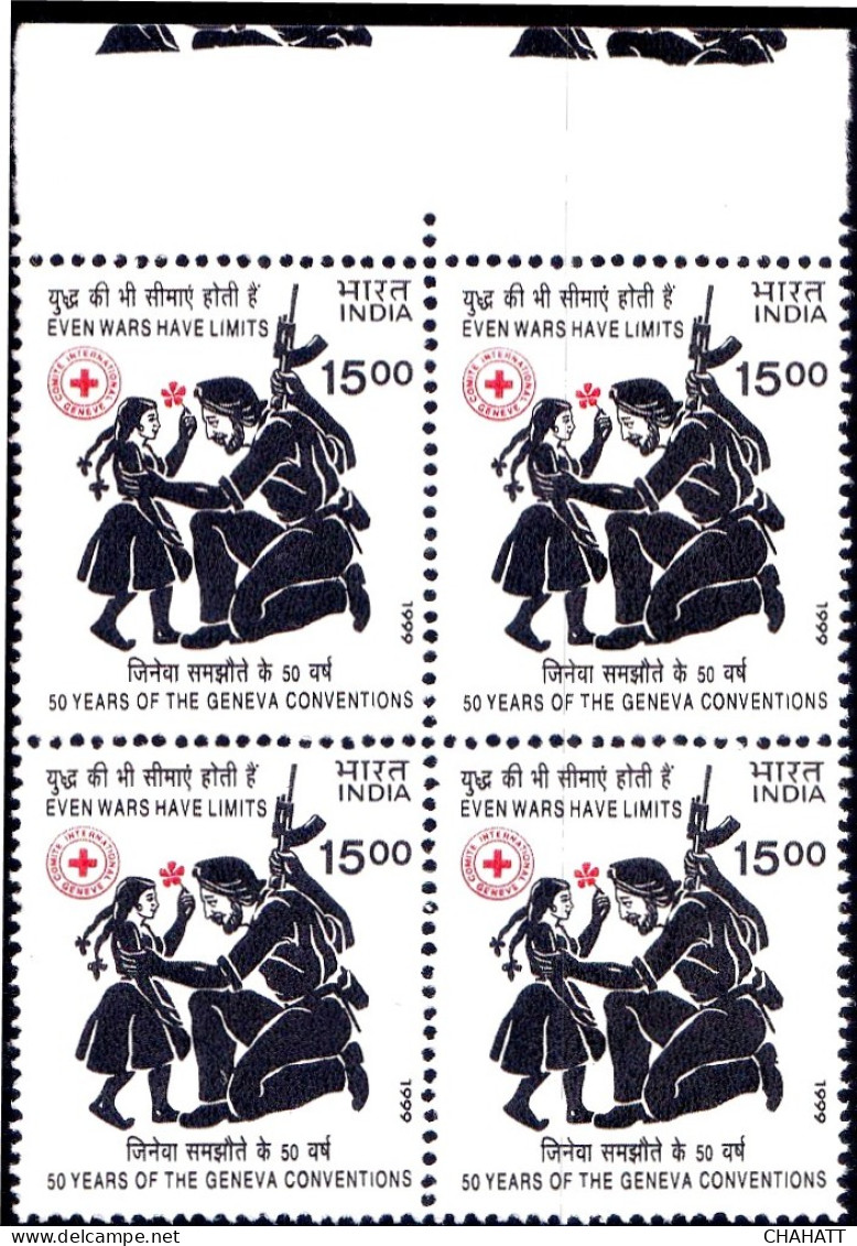 WAR & PEACE- GENEVA CONVENTION-RED CROSS- ERROR- EXTRA PRINT ON SELVEDGE- BLOCK OF 4- INDIA- MNH- IE-83 - Errors, Freaks & Oddities (EFO)