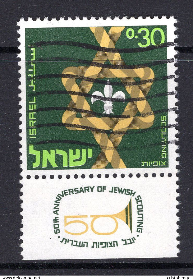 Israel 1968 50th Anniversary Of Jewish Scout Movement - Tab - Used (SG 400) - Used Stamps (with Tabs)