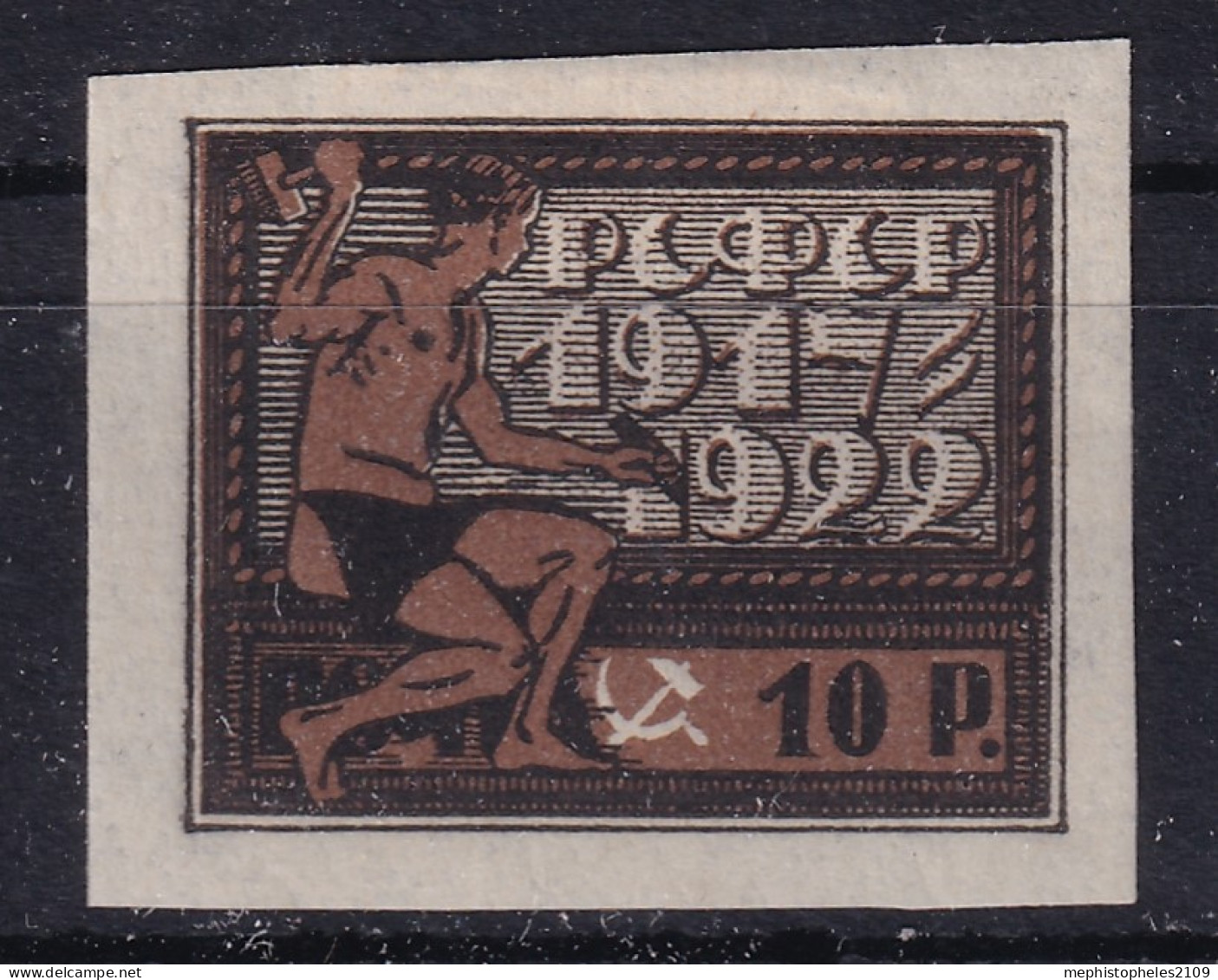 RUSSIA 1922 - MLH - Zag# 60 - Unused Stamps