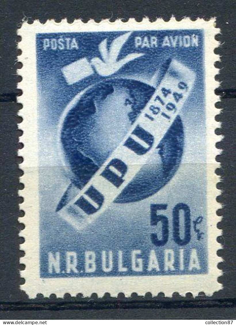 BULGARIE < Yvert PA N° 58 ** Neuf Luxe MNH - 75e Anniversaire De L'UPU - Airmail