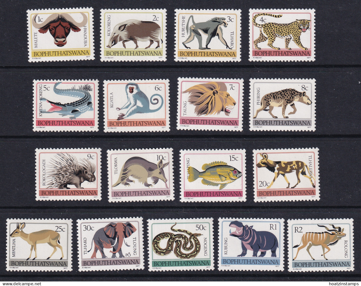 South Africa - Bophuthatswana: 1977/88   Tribal Totems Set   SG5-21    MNH - Ongebruikt