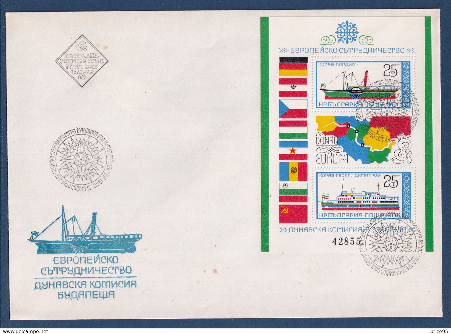 Bulgarie - YT Bloc N° 98 B - Anniversaire De La Commission Européenne Du Danube - 1981 - Lettres & Documents