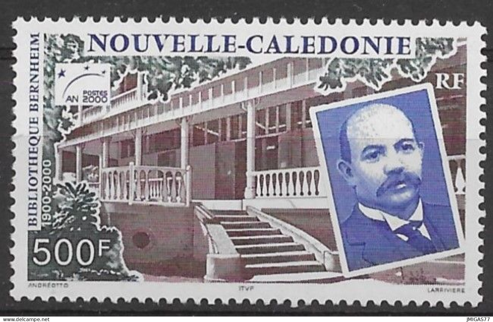Nouvelle Calédonie N° 825 Neuf ** MNH - Unused Stamps