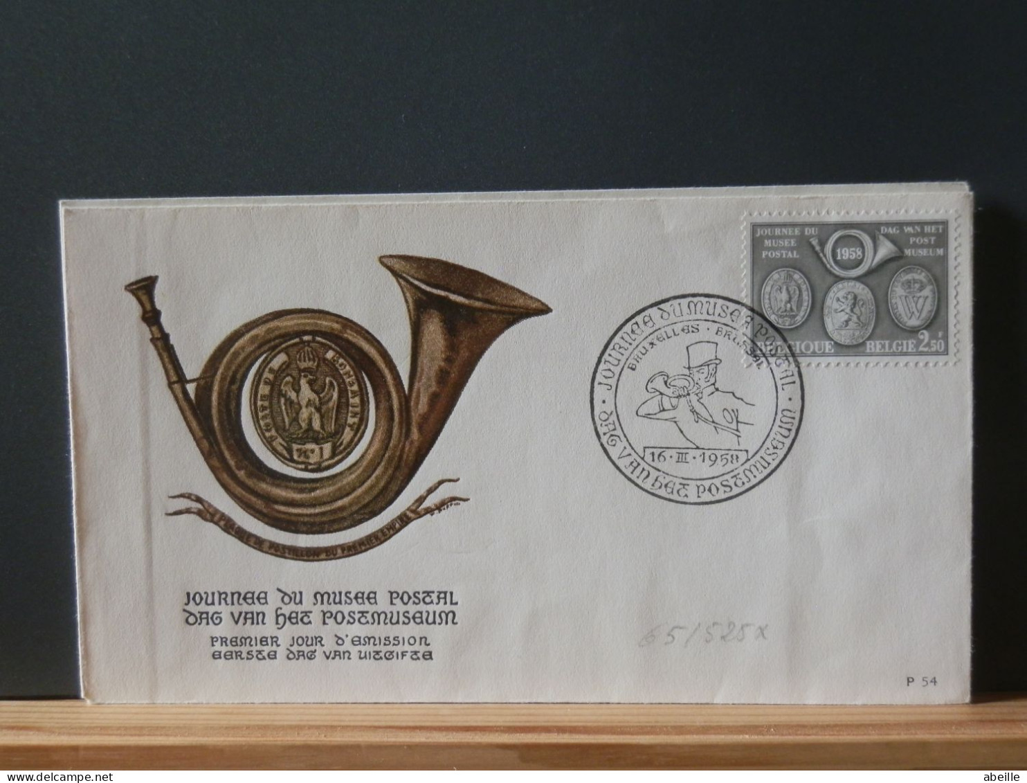 65/525X FDC    BELG.  1958 - 1951-1960