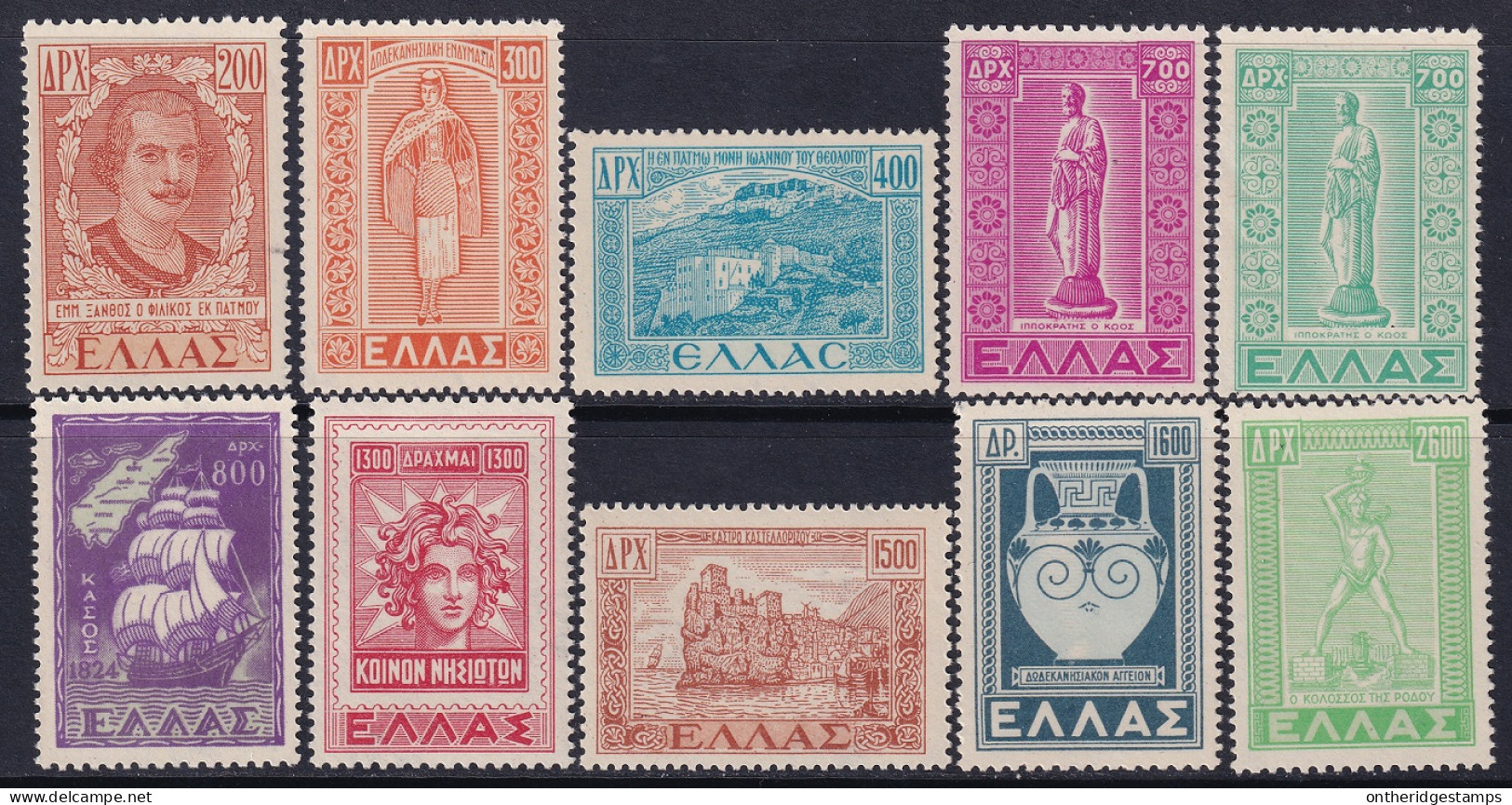 Greece 1950 Sc 525-34  Set MLH* - Neufs