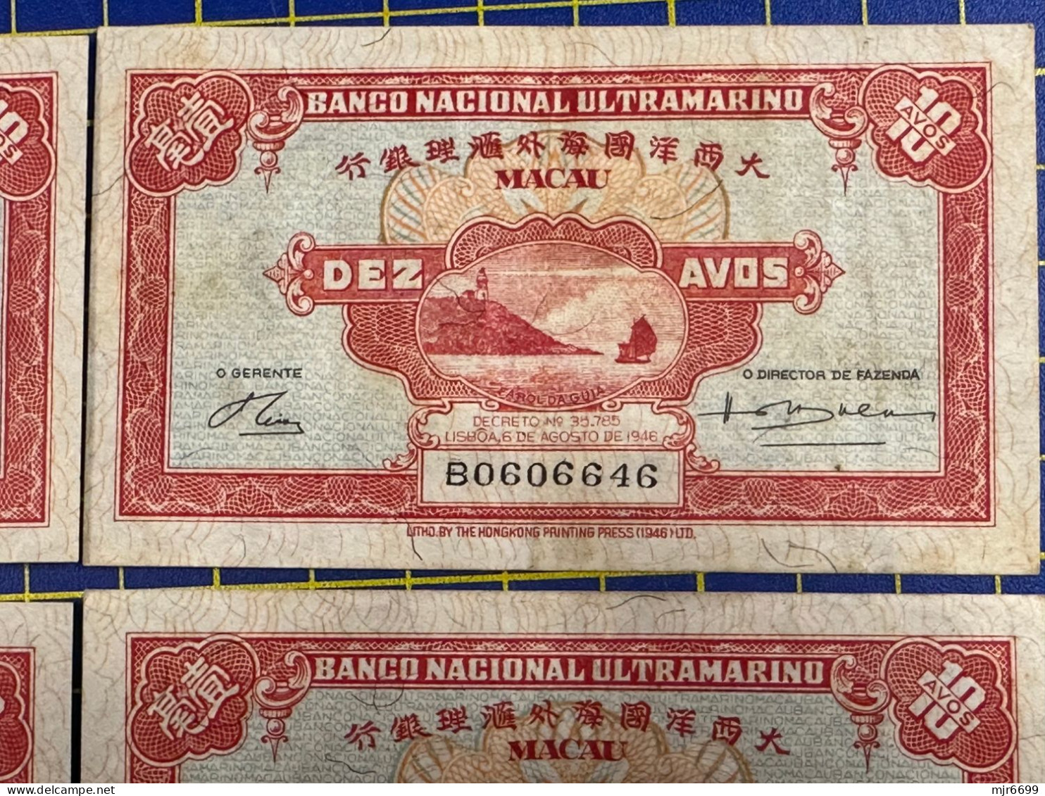 MACAU 1946 BNU 10 AVOS PICK#36a X 5 W/ALL 5 PREFIX A,B,C,D,E. V\F. WITH FOLDS, NO HOLES - Macao