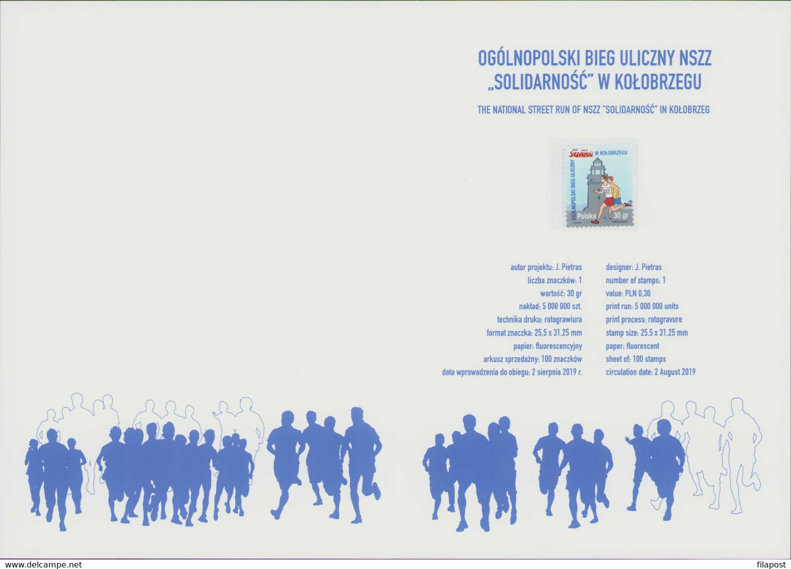POLAND 2019 Booklet / National Street Run Of NSZZ Solidarnosc In Kolobrzeg, Athletes, Baltic Sea, Lighthouse MNH**FV - Postzegelboekjes