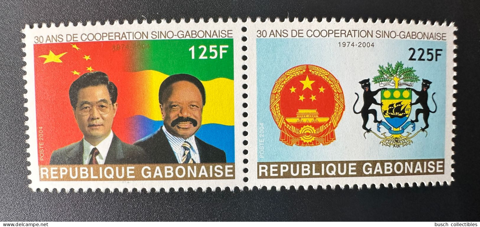 Gabon Gabun 2004 Mi. 1667 - 1668 30 Ans De Coopération Sino-Gabonaise Chine China Bongo Flag Drapeau Coat Of Arms - Unused Stamps