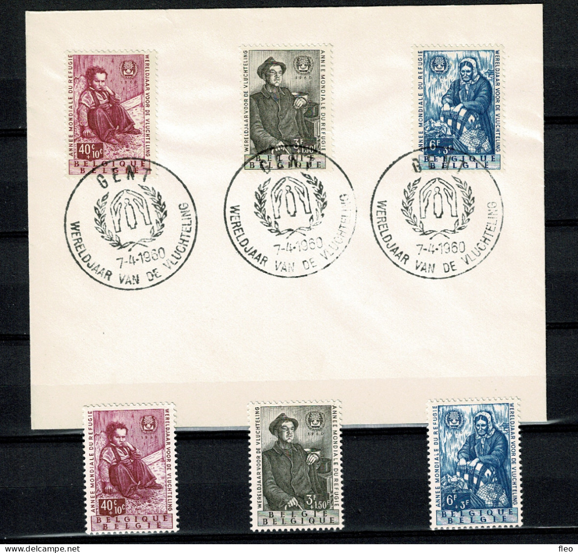 1960 1125-1127 FDC & Serie **  :  " Wereldjaar V/d Vluchteling /Année Mondiale Du Réfugié   " - 1951-1960