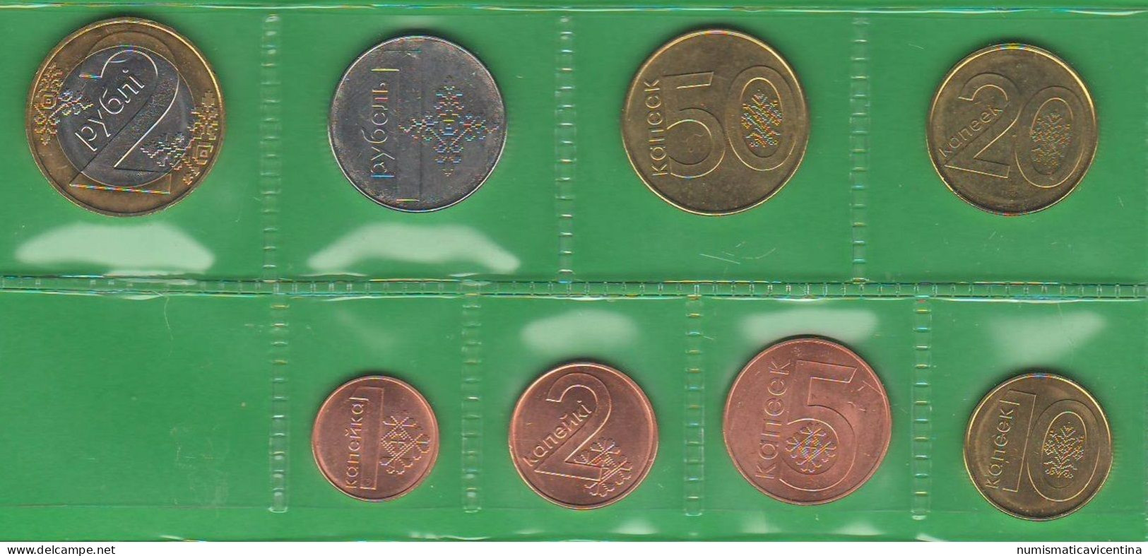 BELARUS Bielorussia Biélorussie Set Coin 2009 - 8 Coins - Belarus