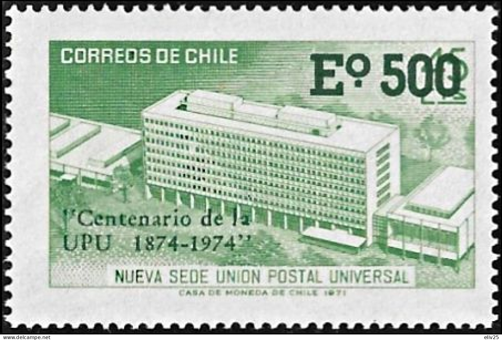 Chile 1974, 100 Years Of The Universal Postal Union (UPU) - 1 V. MNH - UPU (Union Postale Universelle)