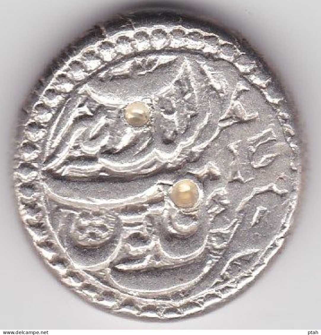 DURRANI, Taimur Shah, Rupee 1194h - Afghanistan