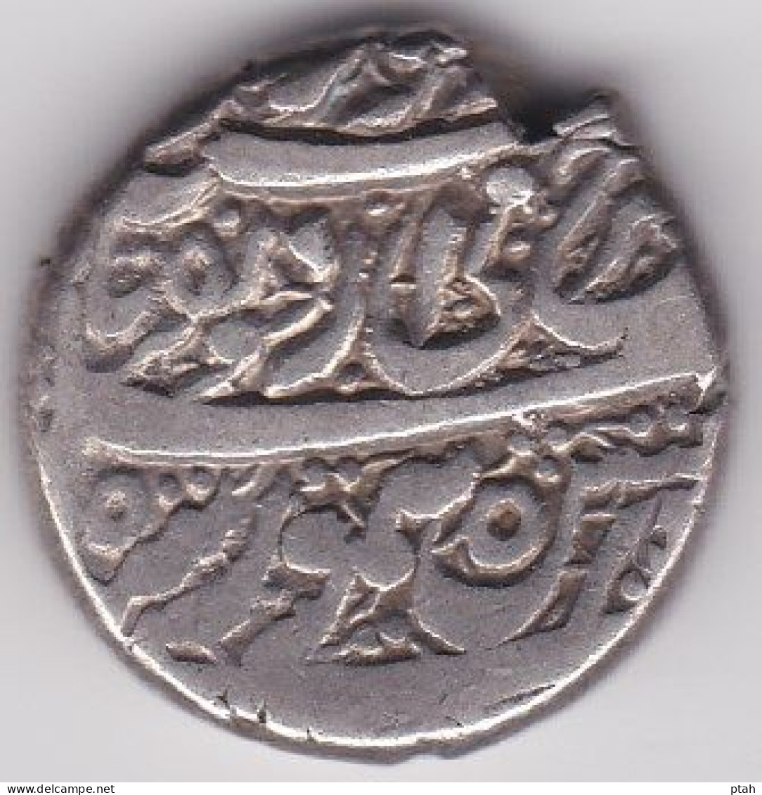 DURRANI, Taimur Shah, Rupee 1201h - Afghanistan