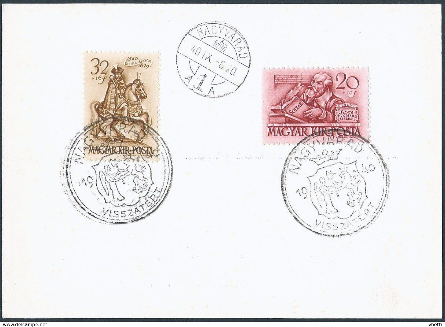 Hungary - Transylvania: Nagyvárad (Oradea / Großwardein), Irredenta Stamp  1940 - Autres & Non Classés