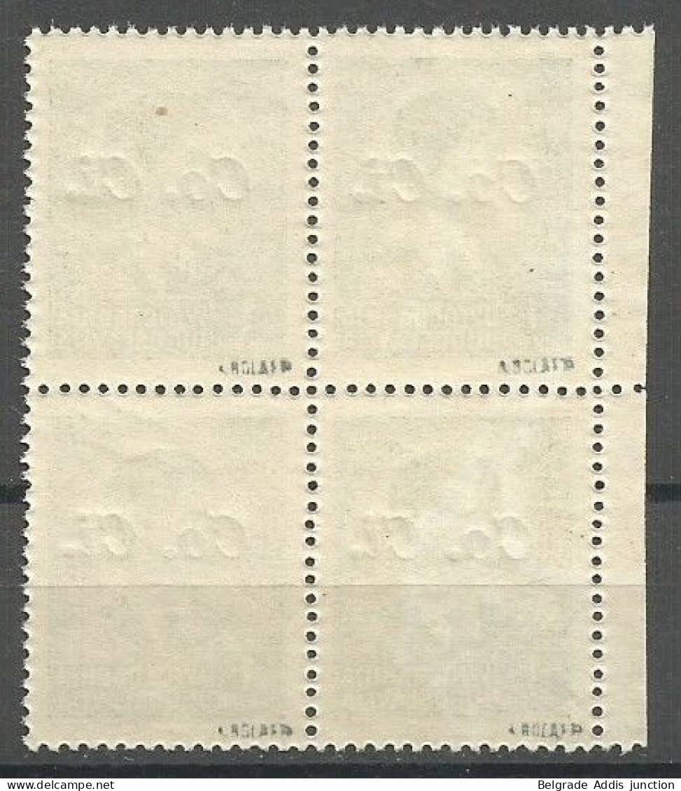 Italy Italia Yugoslavia Slovenia Lubiana Sassone 3 In Block Of 4 MNH / ** 1941 Signed BOLAFFI CV: 40,00€ - Ljubljana