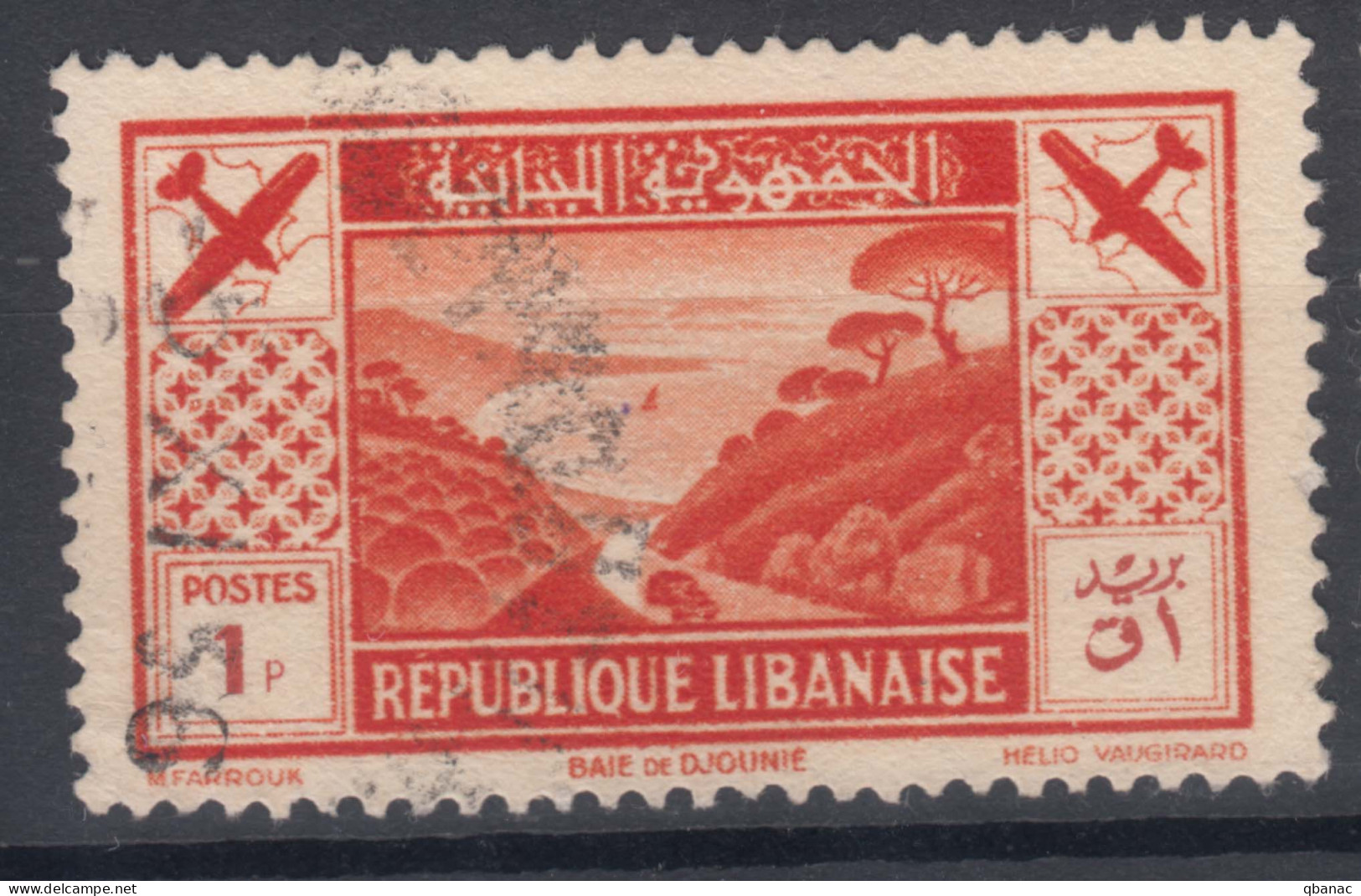 Grand Liban, Great Lebanon 1936 PA Yvert#50 Used - Oblitérés