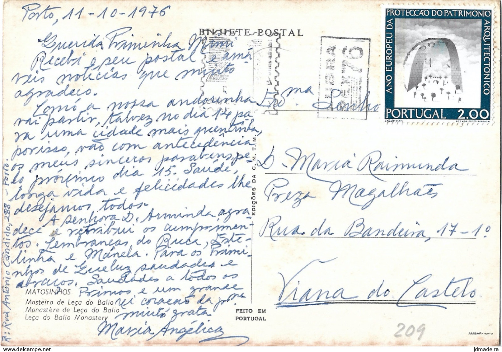 Portugal Matosinhos Postcard Lubrapex 76 Porto 9-18 Outubro Cancel - Covers & Documents